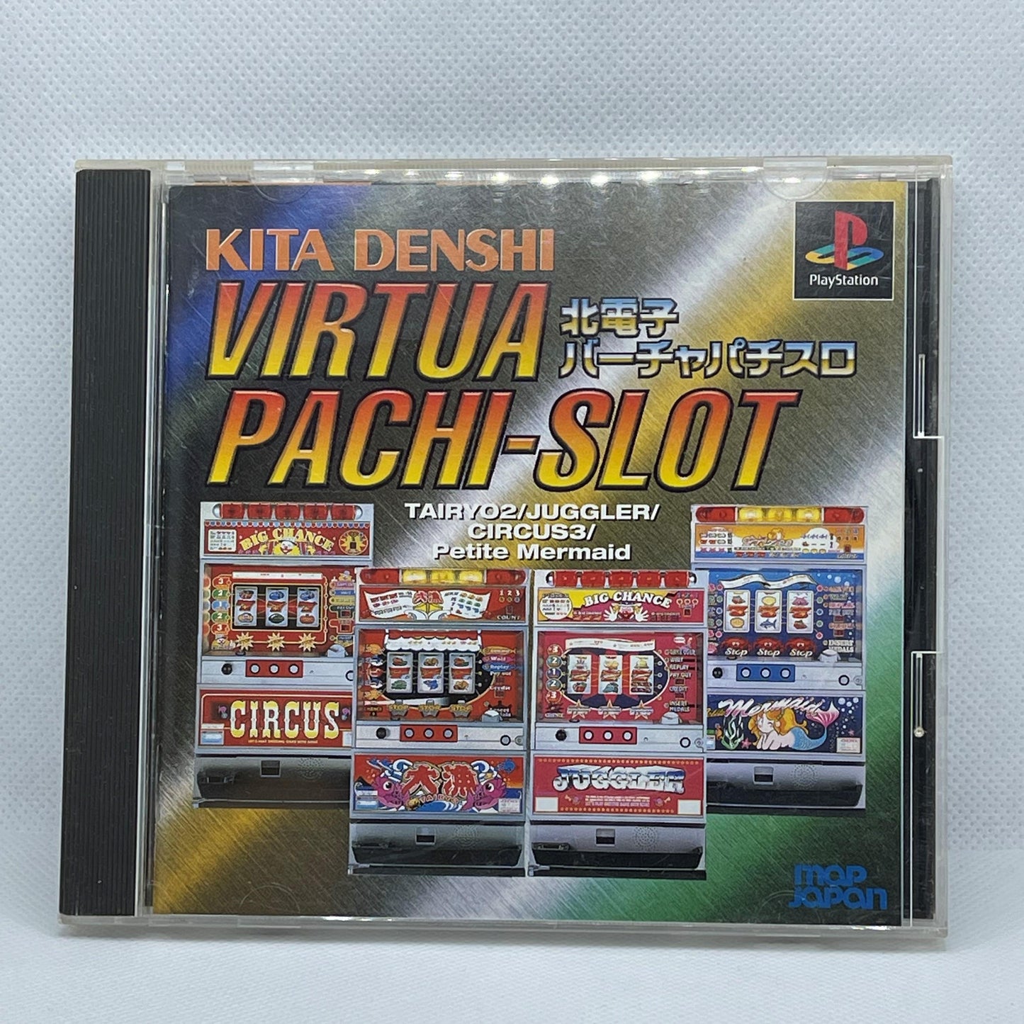 Virtua Pachi-Slot