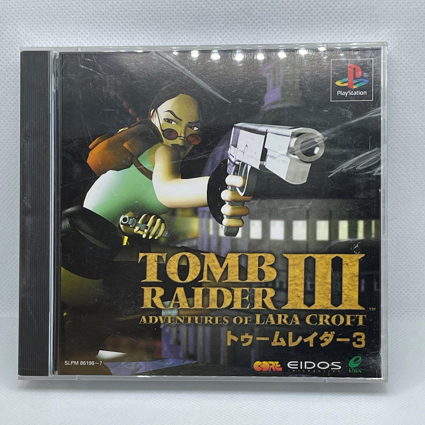 Tomb Raider 3