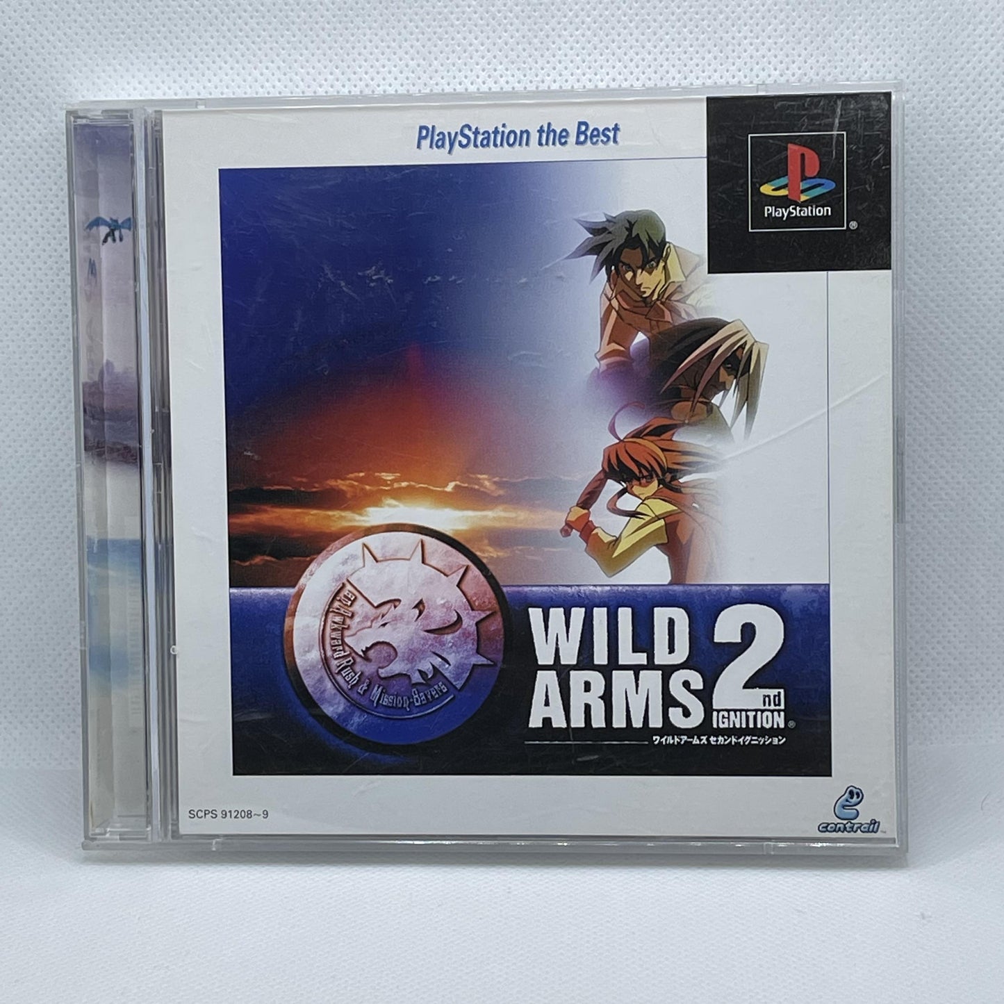 Wild Arms 2