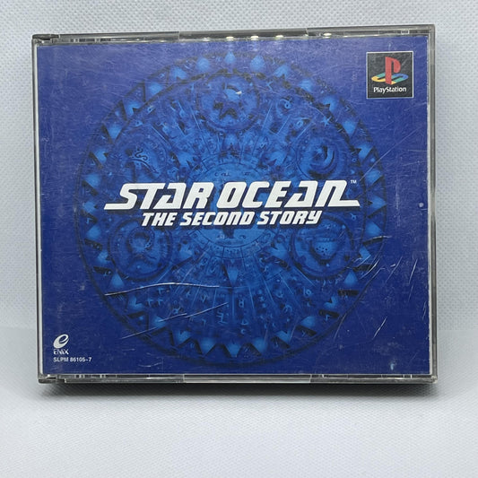 Star Ocean: The Second Story