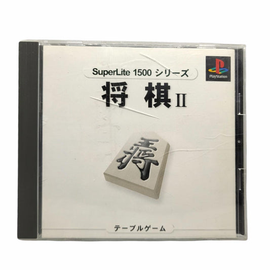 SuperLite 1500: The Shogi II