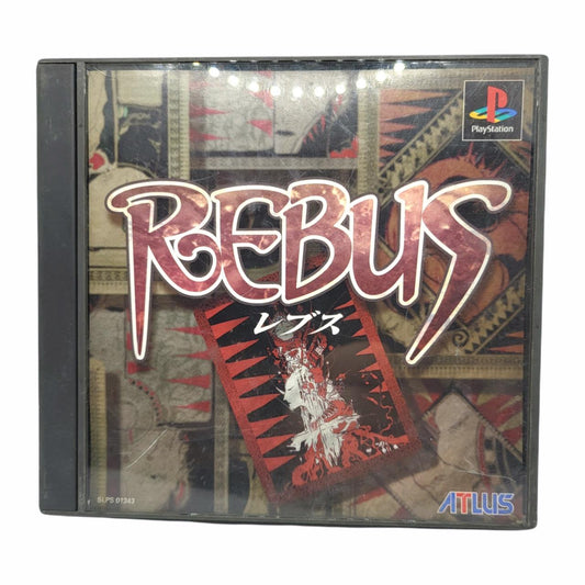 Rebus