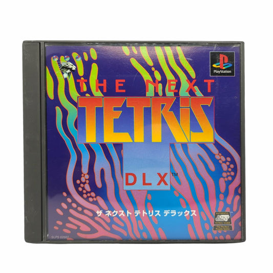 The Next Tetris DLX