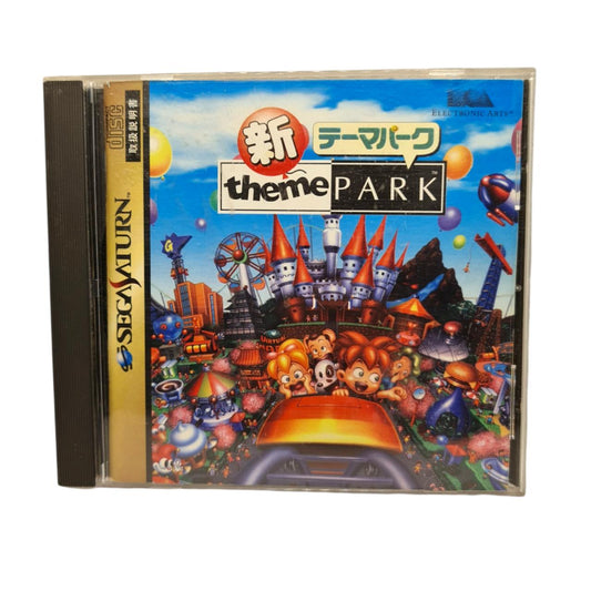 Shin Theme Park