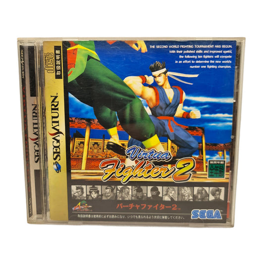 Virtua Fighter 2