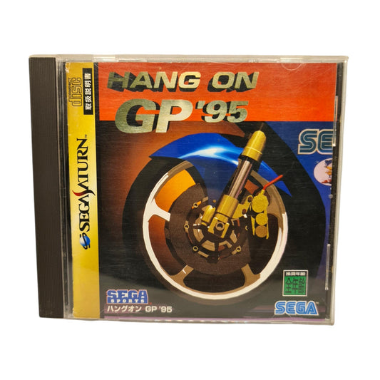 Hang On GP '95