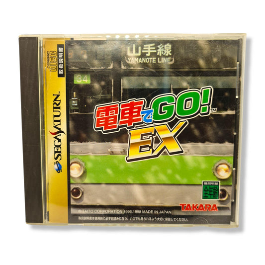 Densha de Go! EX