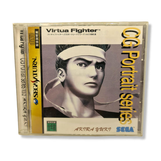 Virtua Fighter CG Portrait Series Vol.3 Akira Yuki