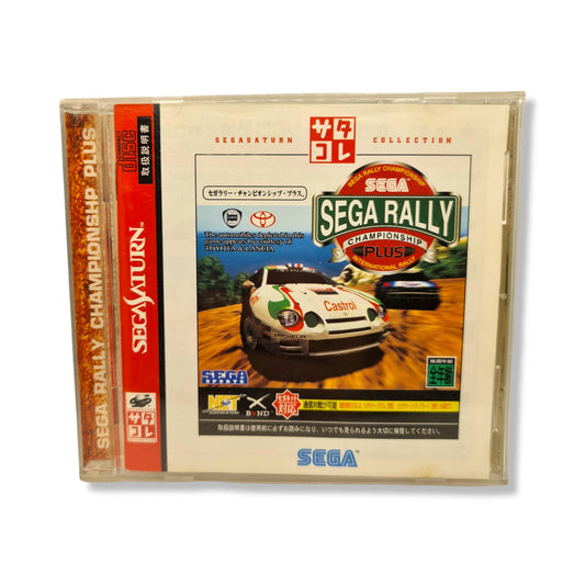 Sega Rally Championship Plus (Satakore)