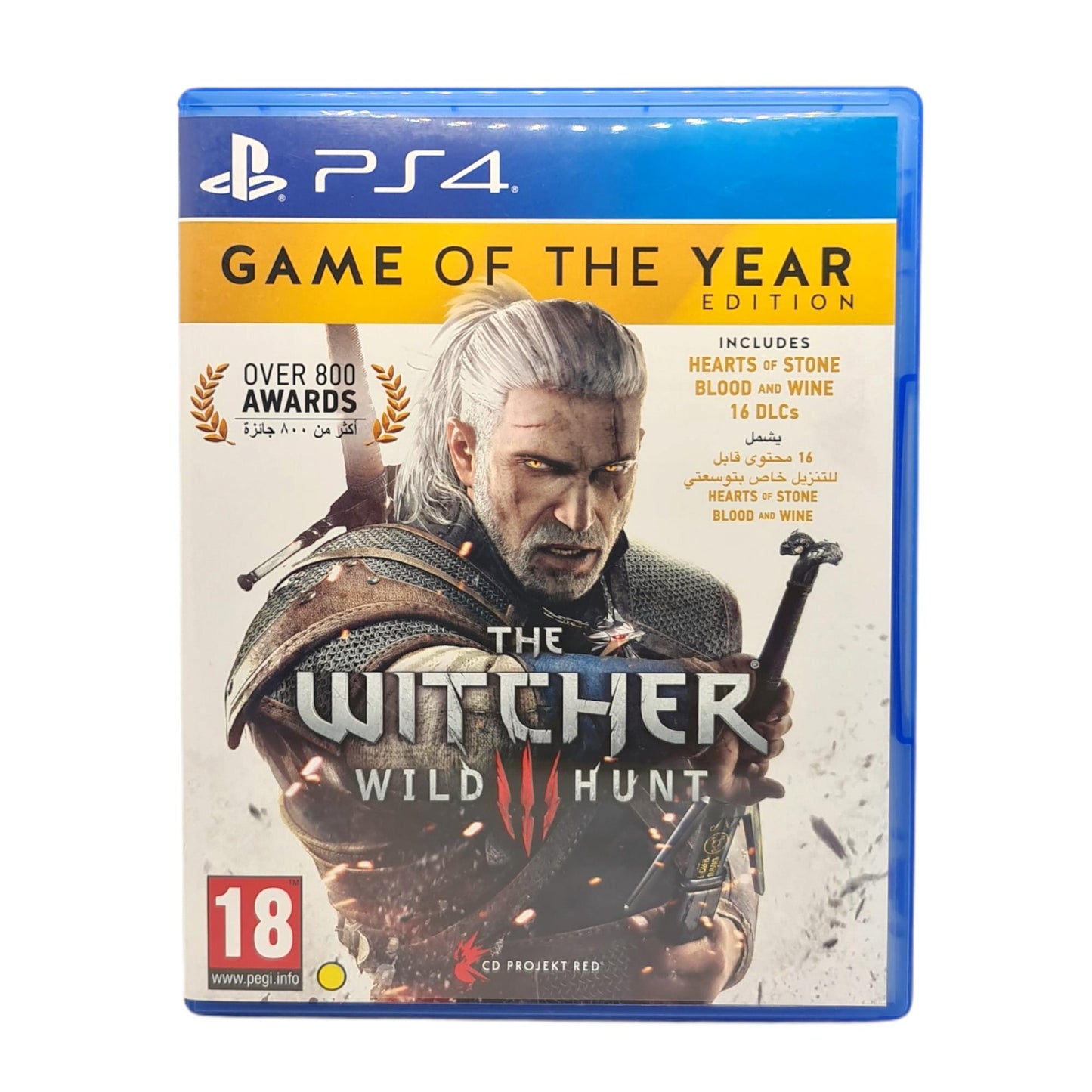 The Witcher 3: Wild Hunt